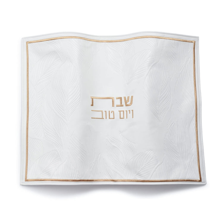 Leaf Challah Cover — Challah Cover