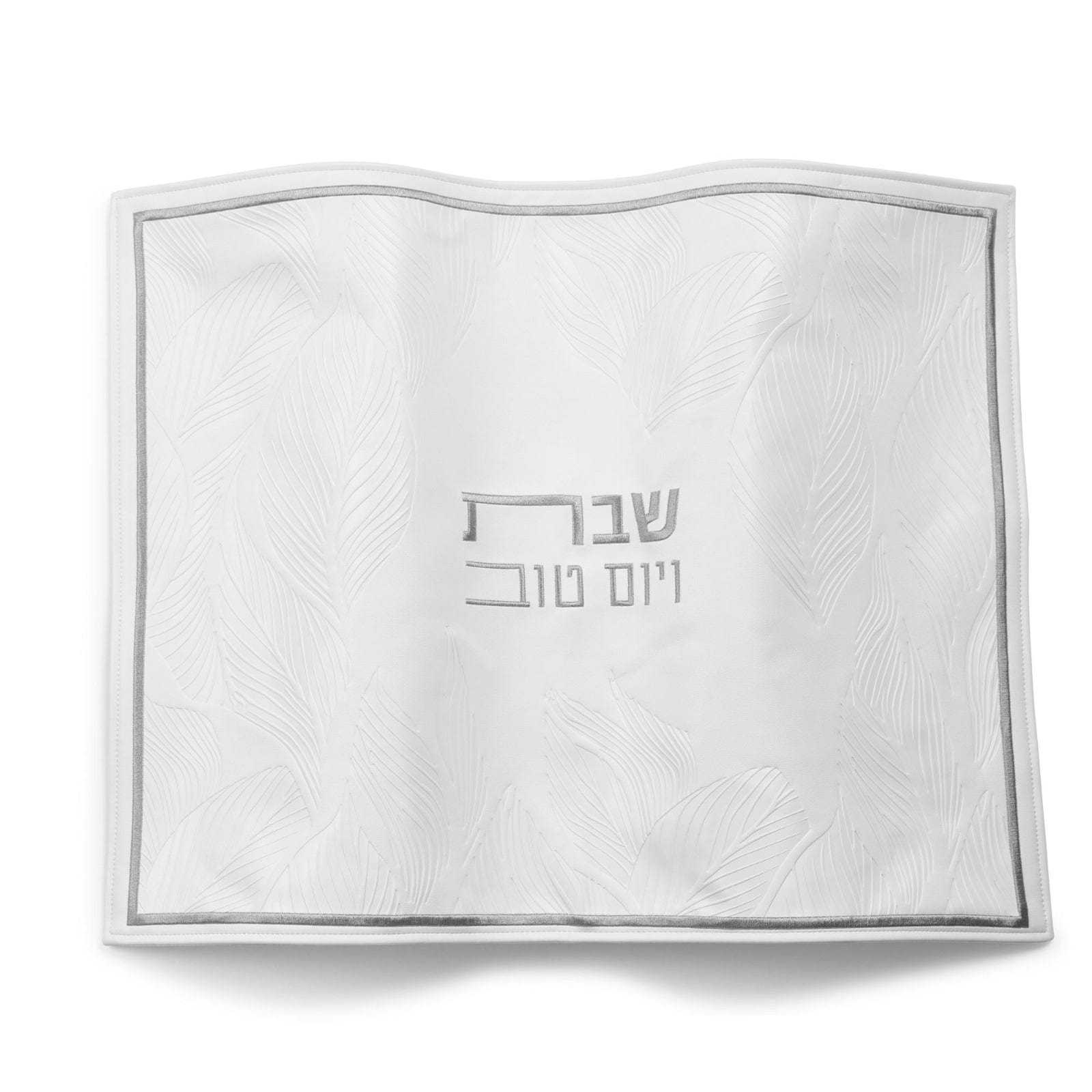 Leaf Challah Cover — styled in-room | Judaica Square Lakewood