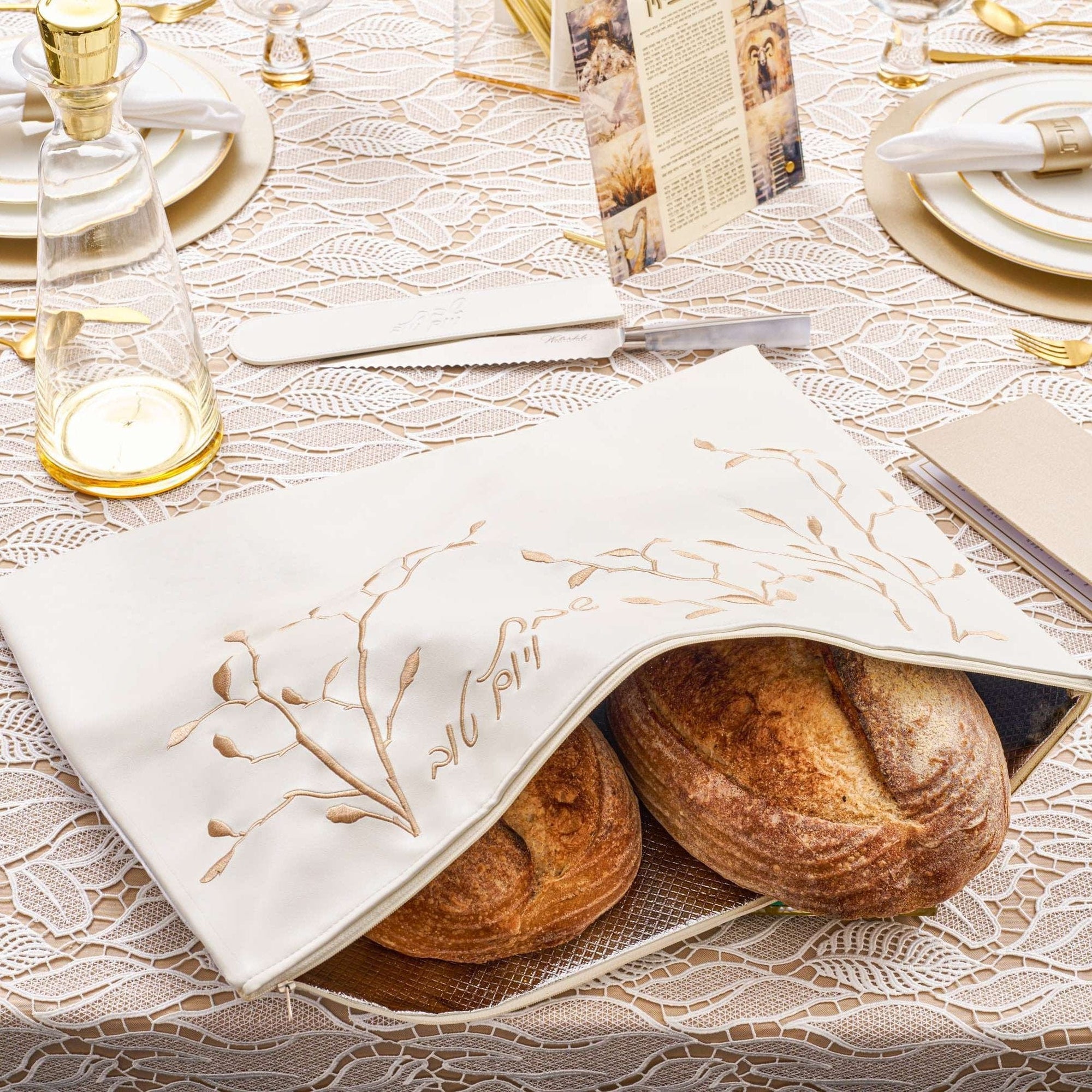Leaf Embroidered Challah Pouch Cover — detail view | Judaica Square Lakewood