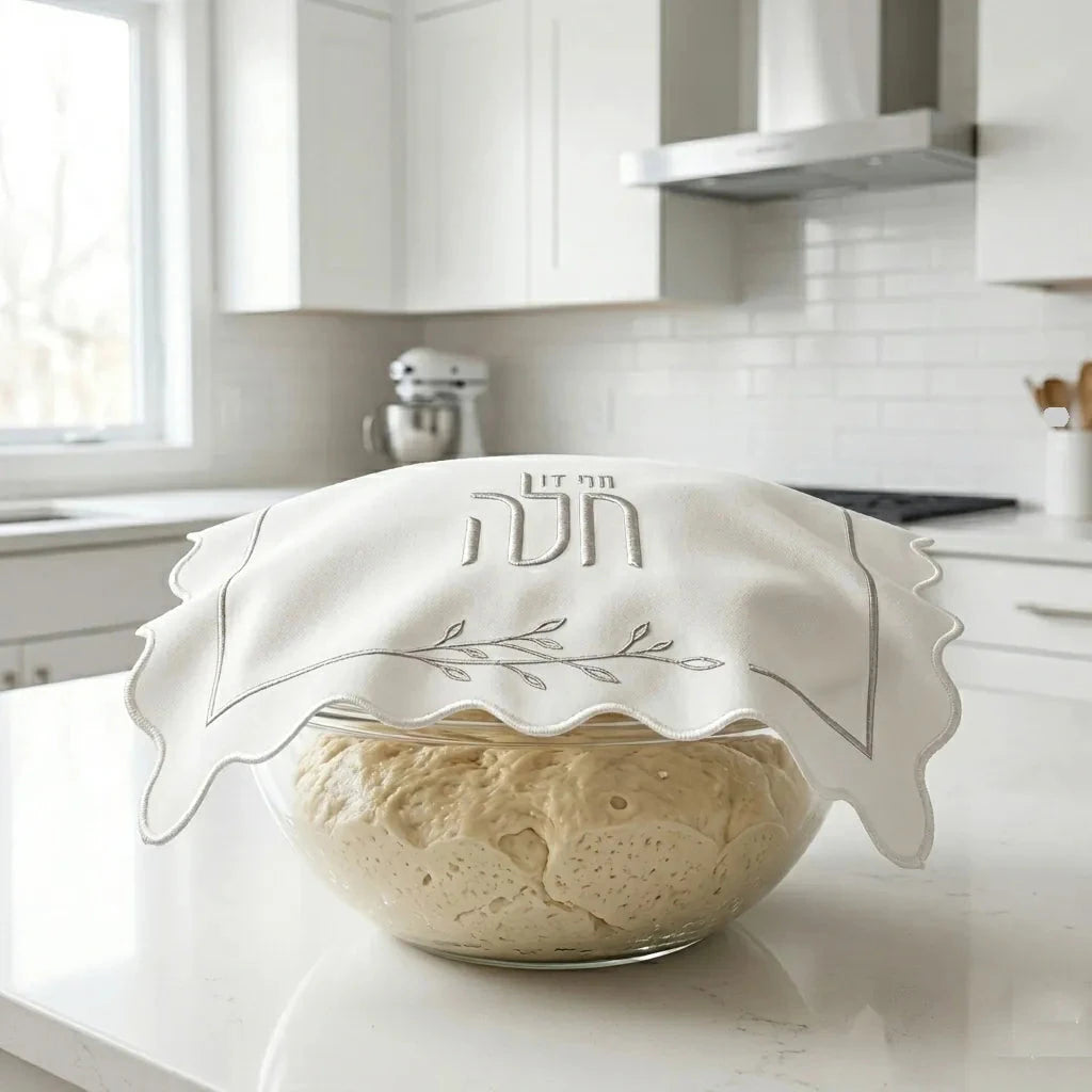 Leaf Hafrashas Challah Cover — reverse view | Judaica Square Lakewood