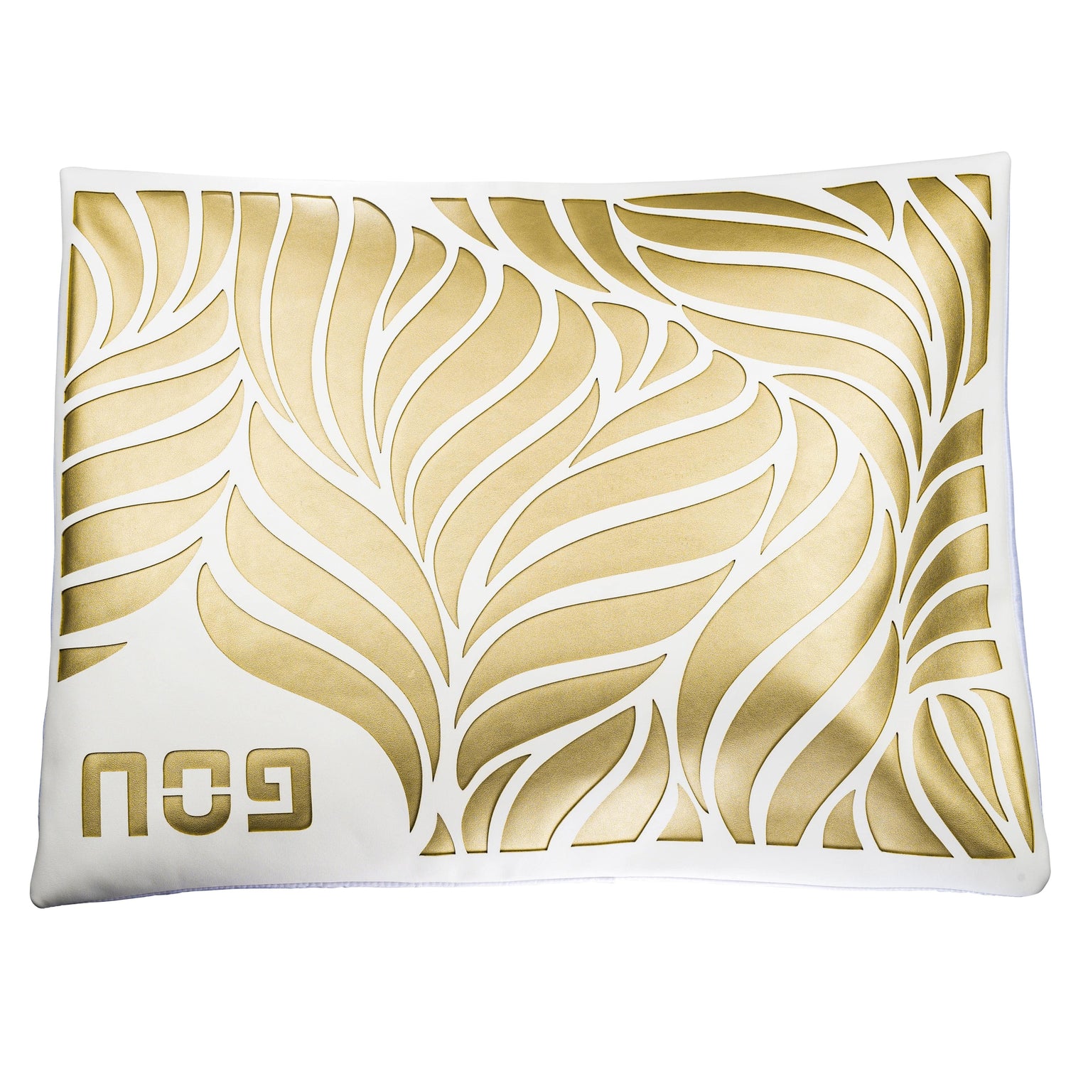 Leaf Laser Cut Pesach Set — reverse view | Judaica Square Lakewood