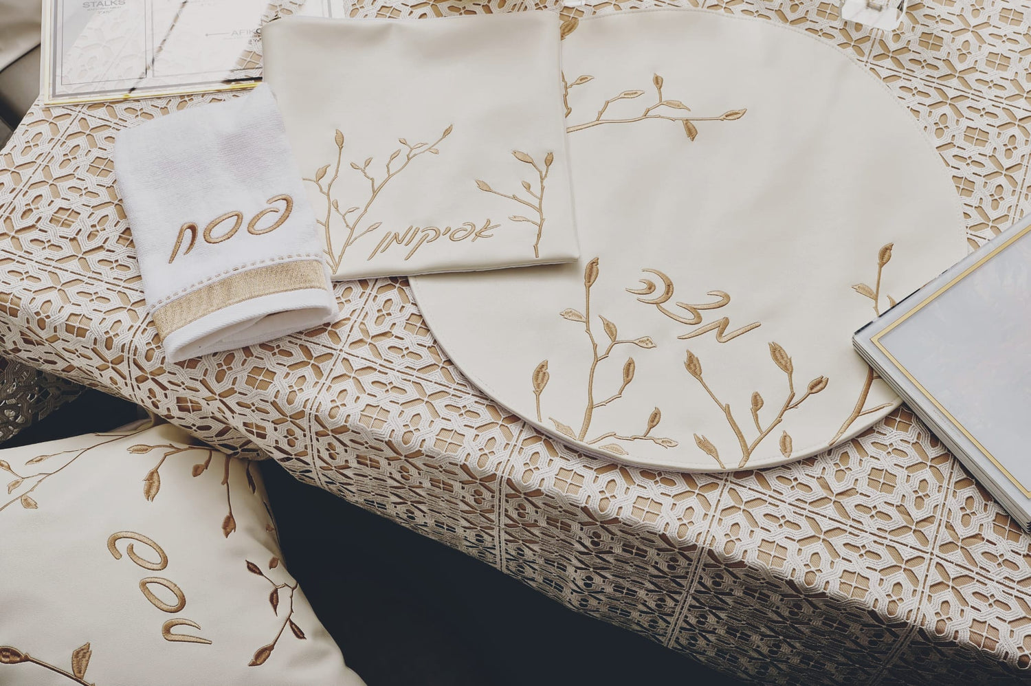 Leaf Pesach Set — detail view | Judaica Square Lakewood