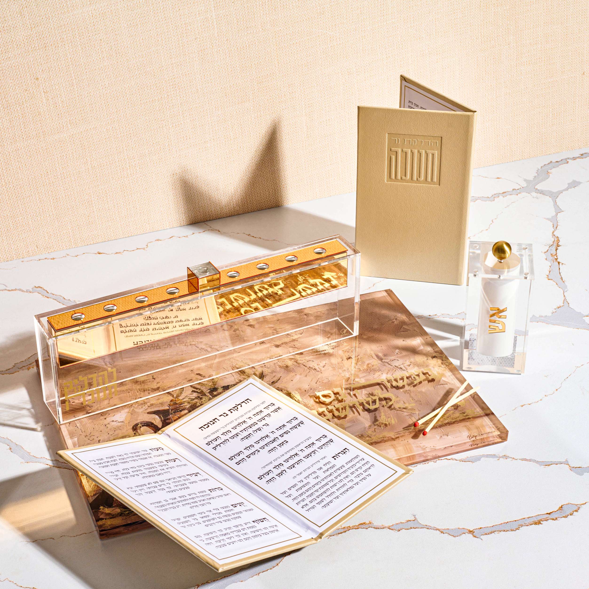 Leather Booklet Chanukah Set