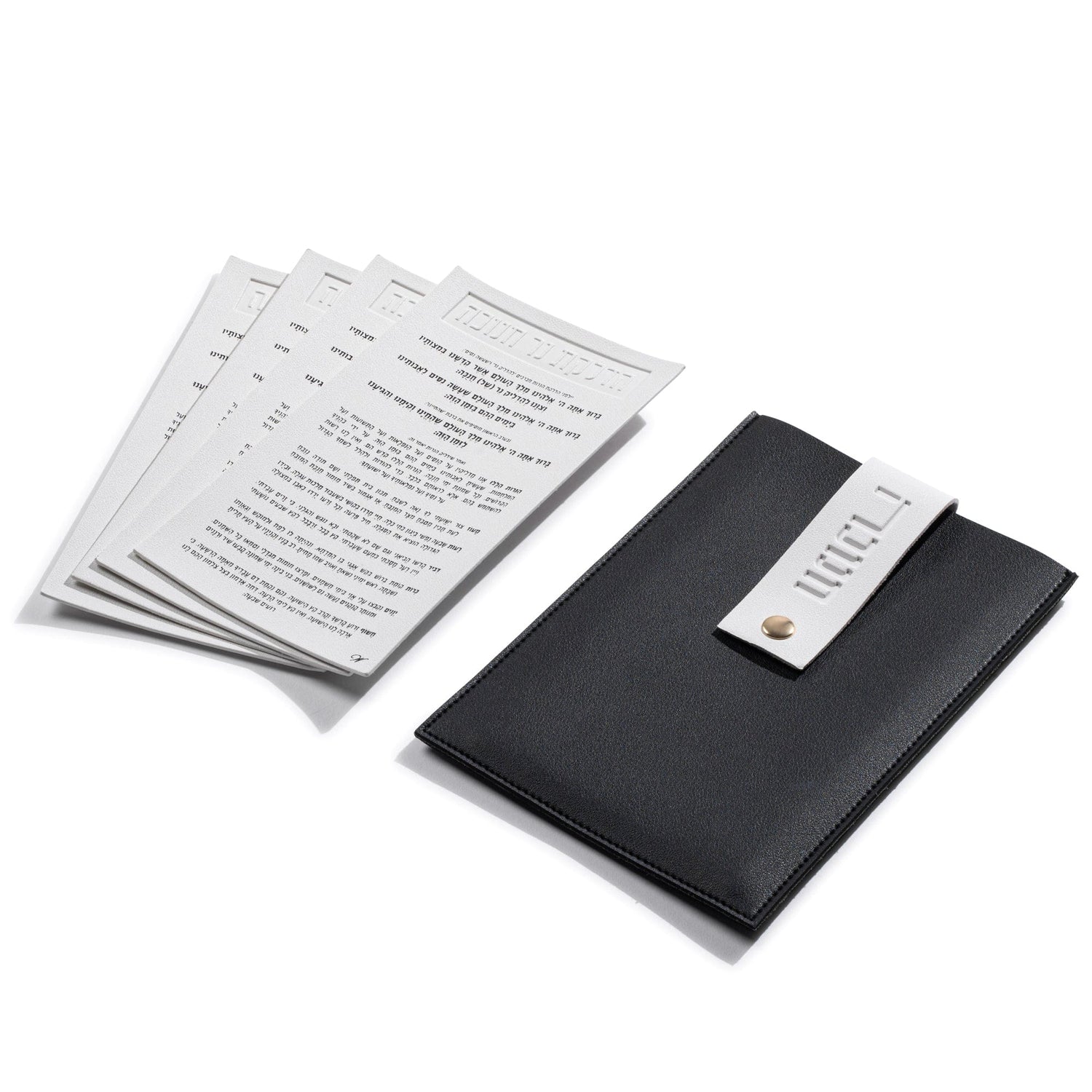 Leather Chanukah Brachos Card Set — reverse view