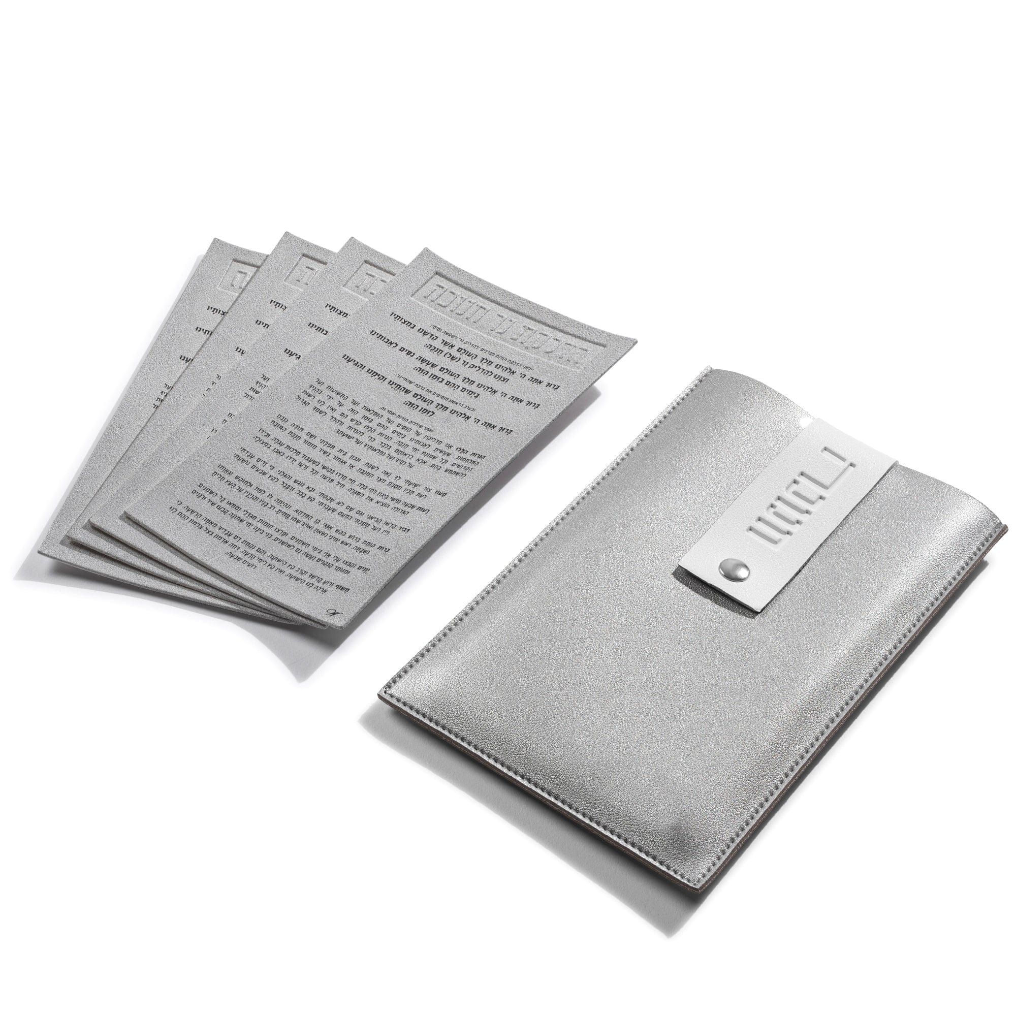 Leather Chanukah Brachos Card Set — lifestyle shot | Judaica Square Lakewood