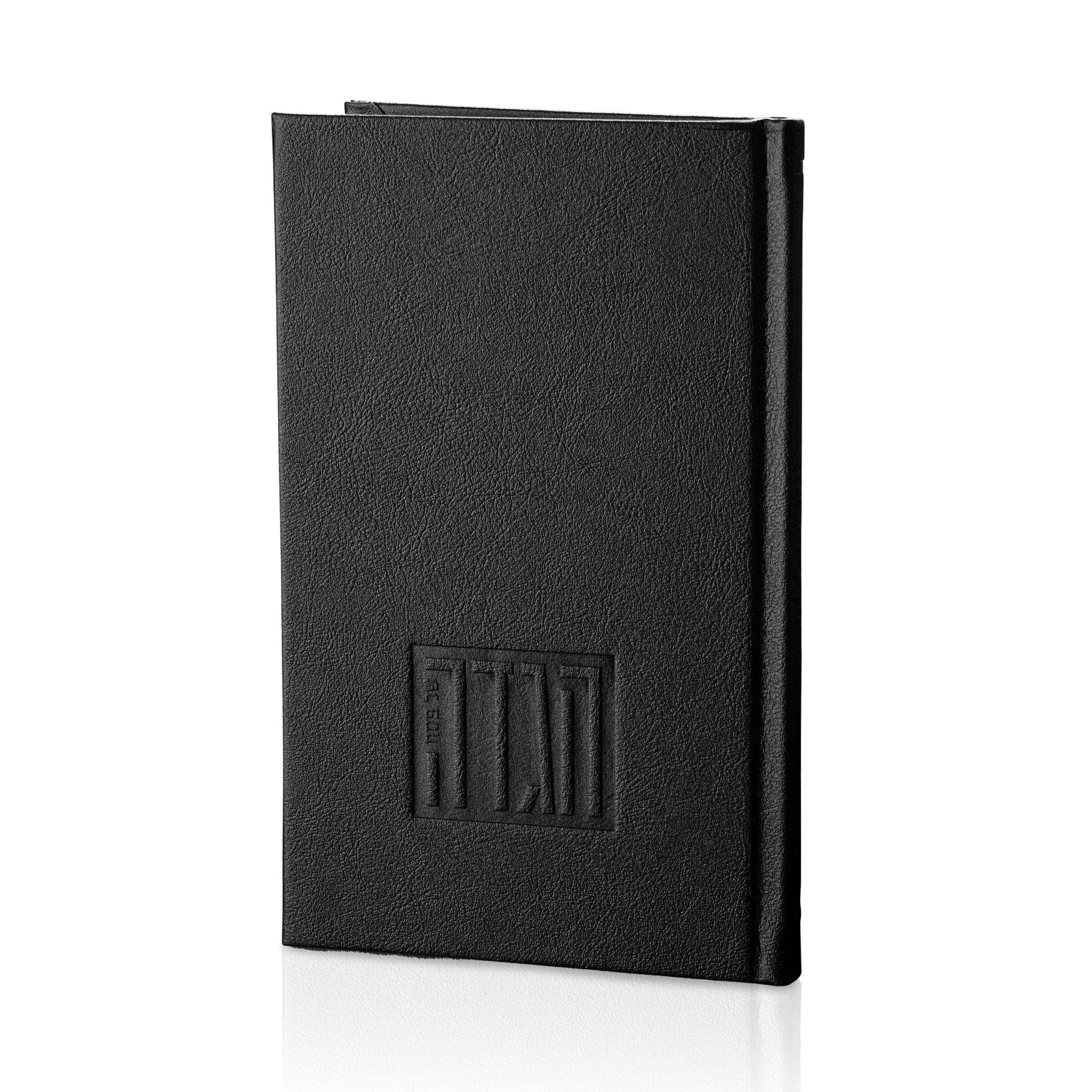 Leather Painted Haggadah — lifestyle shot | Judaica Square Lakewood