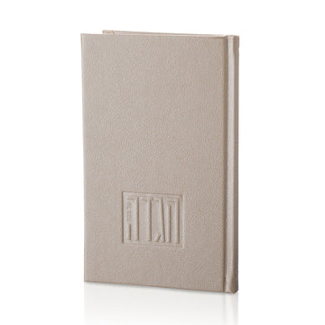 Tan leather Painted Haggadah cover with embossed Hebrew title plaque