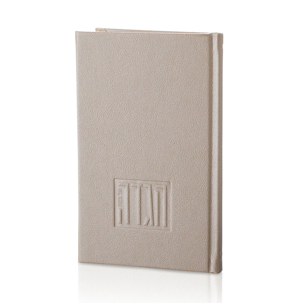 Leather Painted Haggadah — Haggadah | Judaica Square Lakewood
