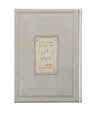 Leather Haggadah with Lucite Plate — Boxed Seder Gift Set