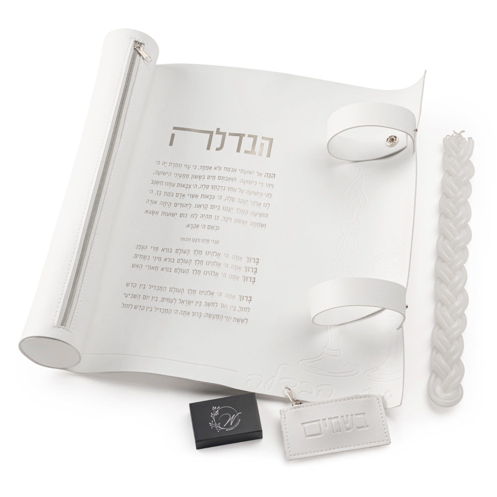 Leather Havdalah Mat (Set) — in use | Judaica Square Lakewood