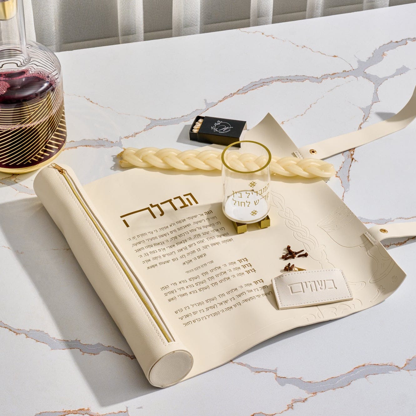 Leather Havdalah Mat (Set) — detail view | Judaica Square Lakewood