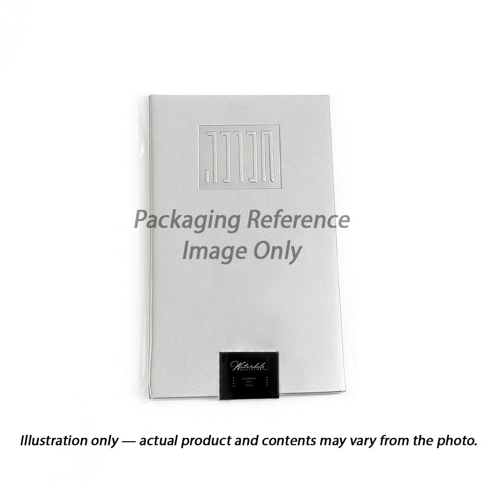 Leather Havdalah Mat (Set) — detail view | Judaica Square Lakewood