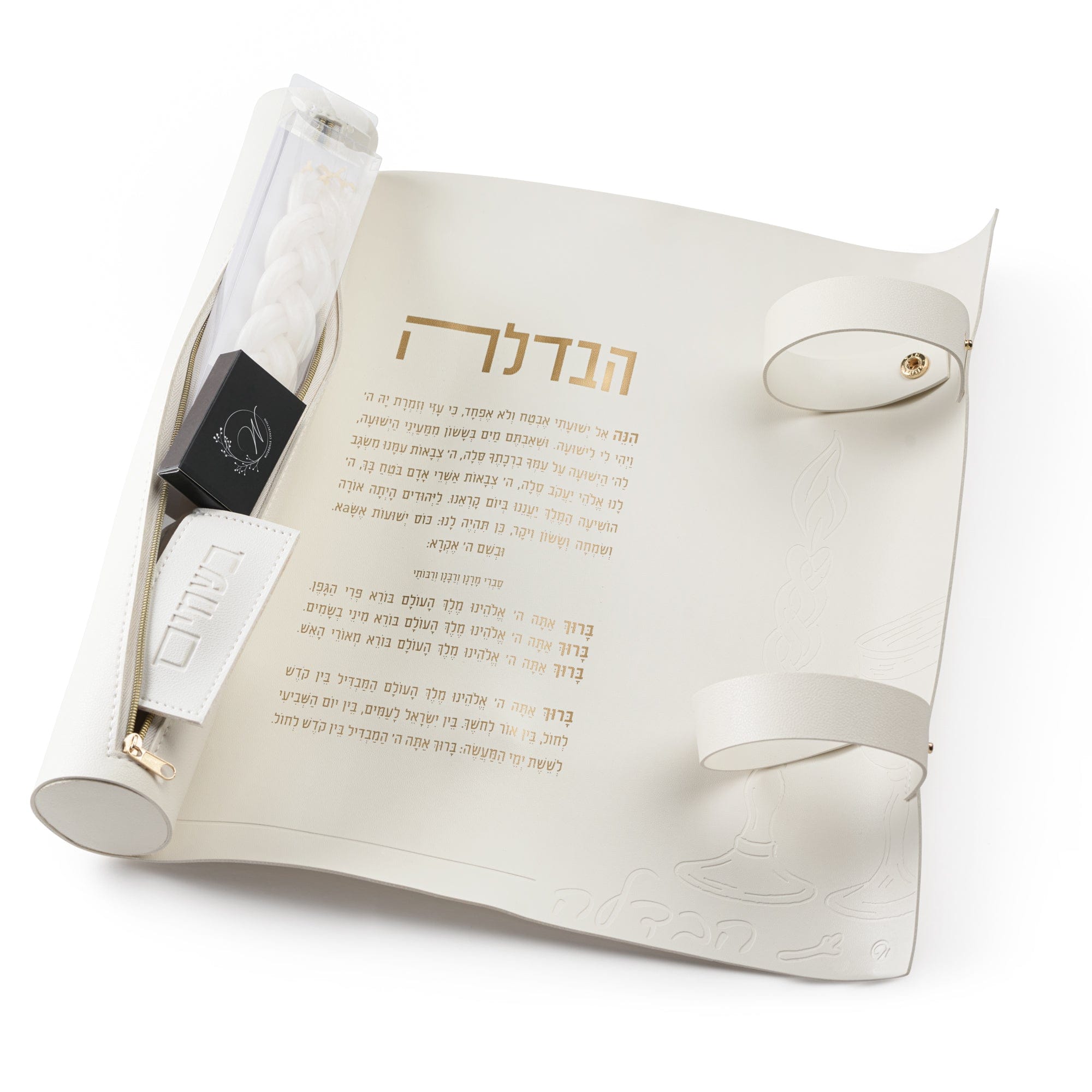 Leather Havdalah Mat (Set) — lifestyle shot | Judaica Square Lakewood