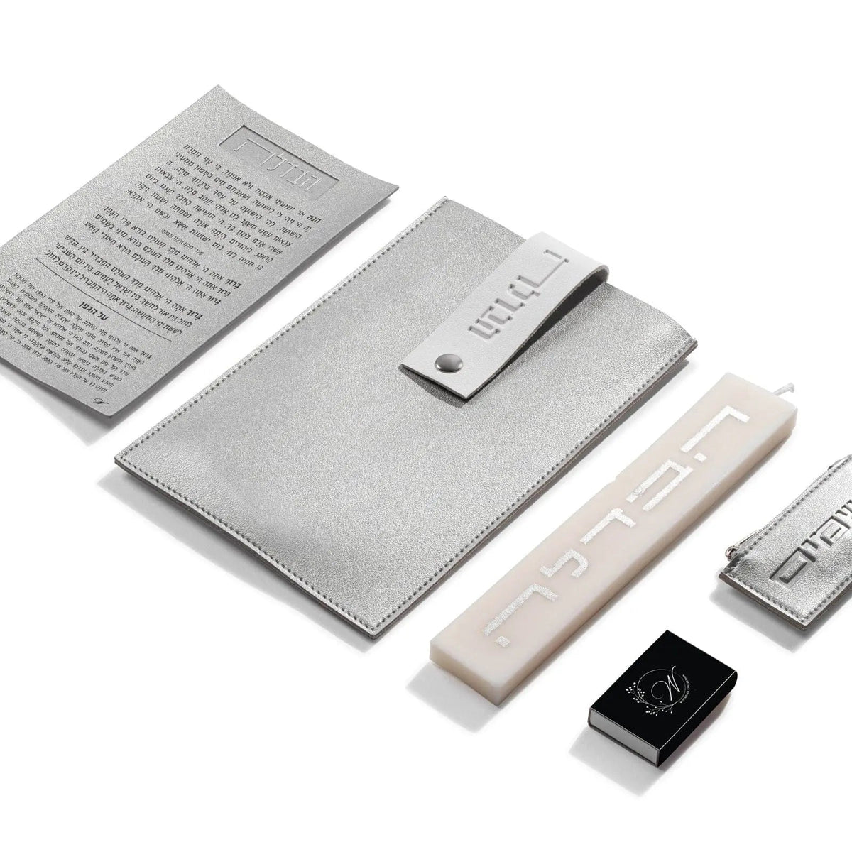 Leather Havdalah Pouch — white and gold faux leather pouch with besamim case havdalah set — White & Gold