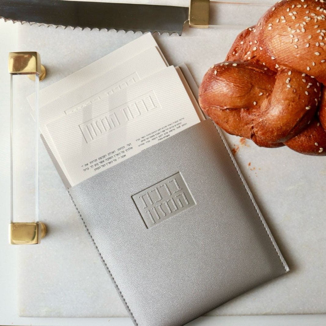 Leather Magnetic Bencher Set — detail view | Judaica Square Lakewood