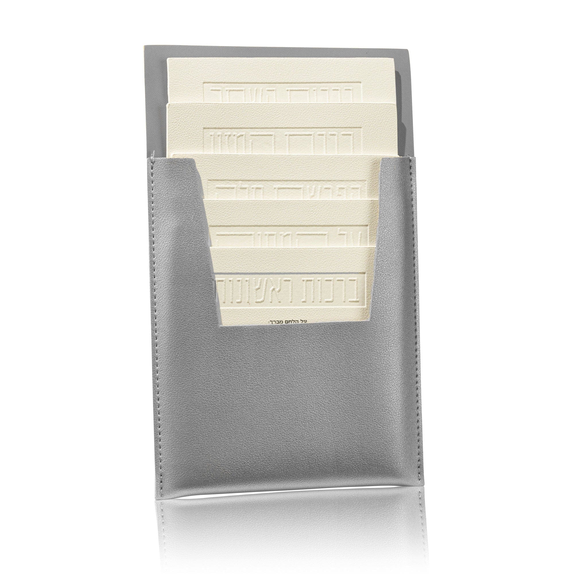 Leather Magnetic Brachos Set — styled in-room | Judaica Square Lakewood
