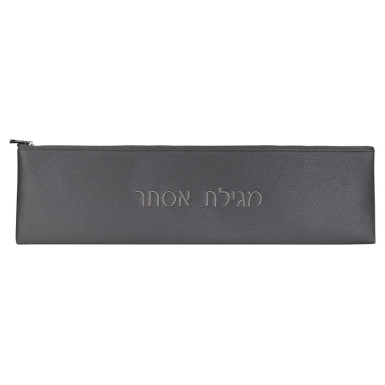 Leather Megillah Case Bag — PU leather zippered cylinder case | Judaica Square Lakewood