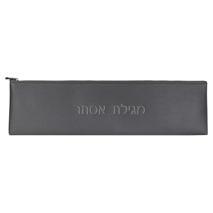 Leather Megillah Case Bag — Judaica | Judaica Square Lakewood