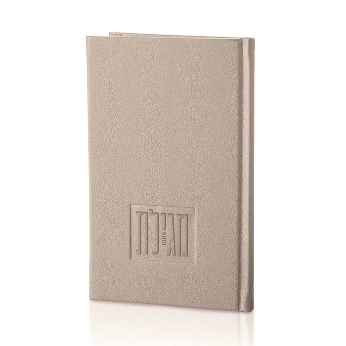 Deluxe Leather Painted Megillas Esther — Judaica | Judaica Square Lakewood