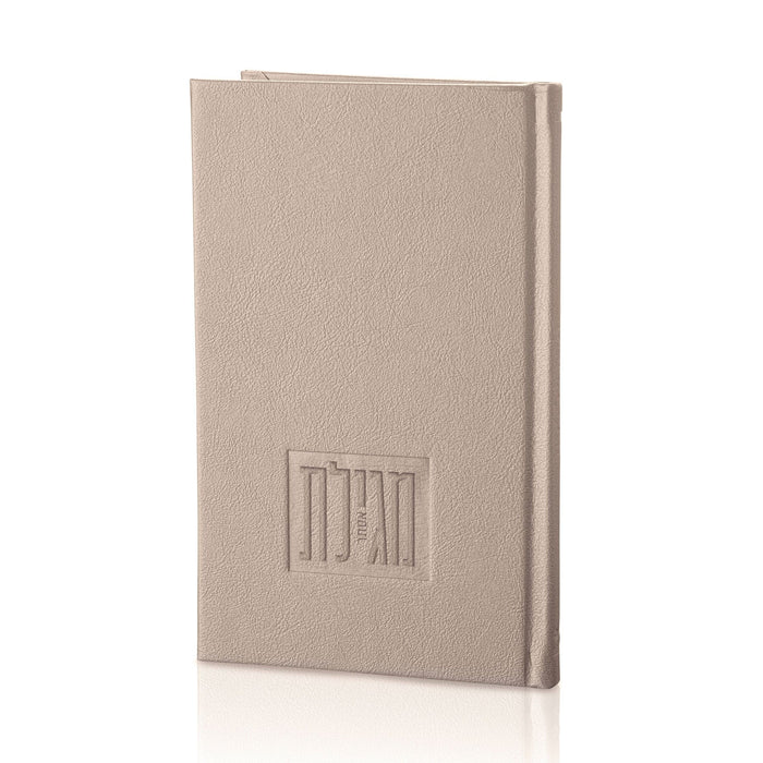Leather Painted Megillas Esther — Judaica | Judaica Square Lakewood