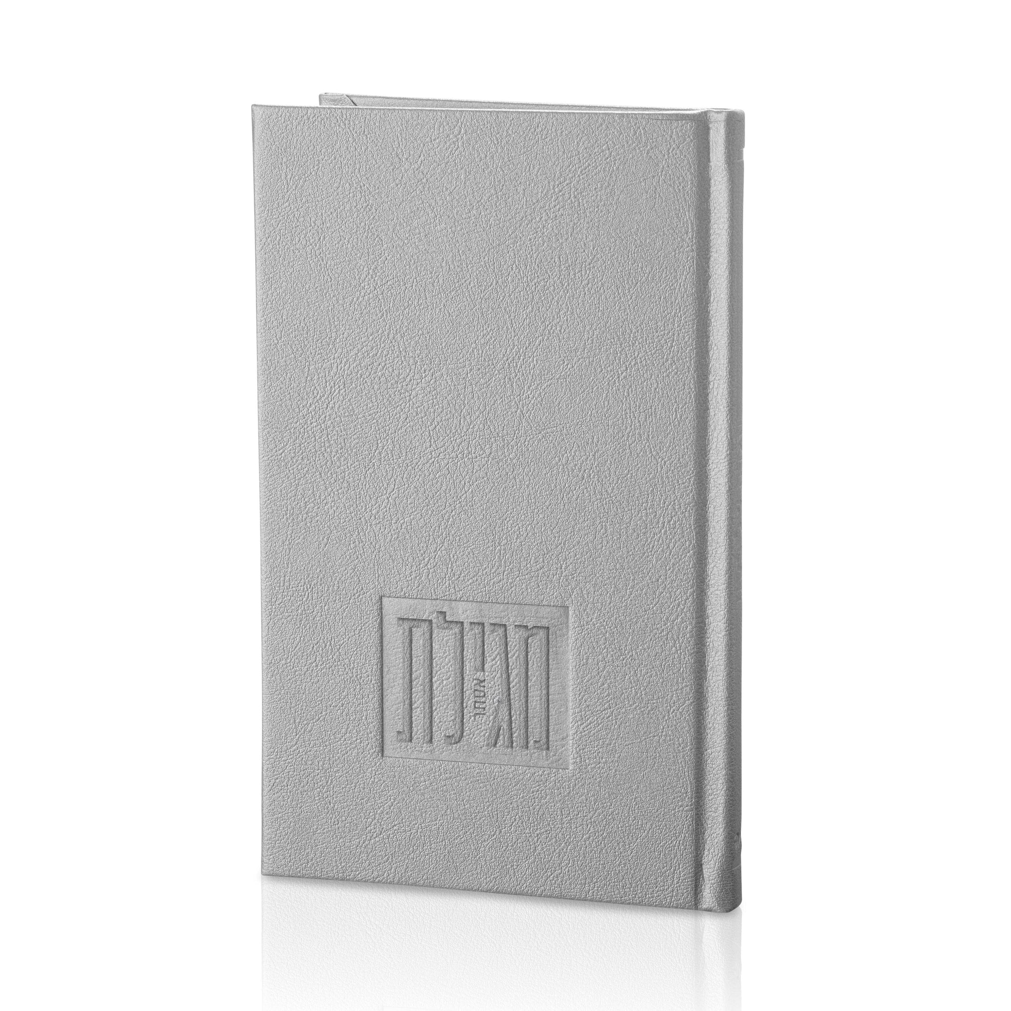 Leather Painted Megillas Esther — side detail | Judaica Square Lakewood