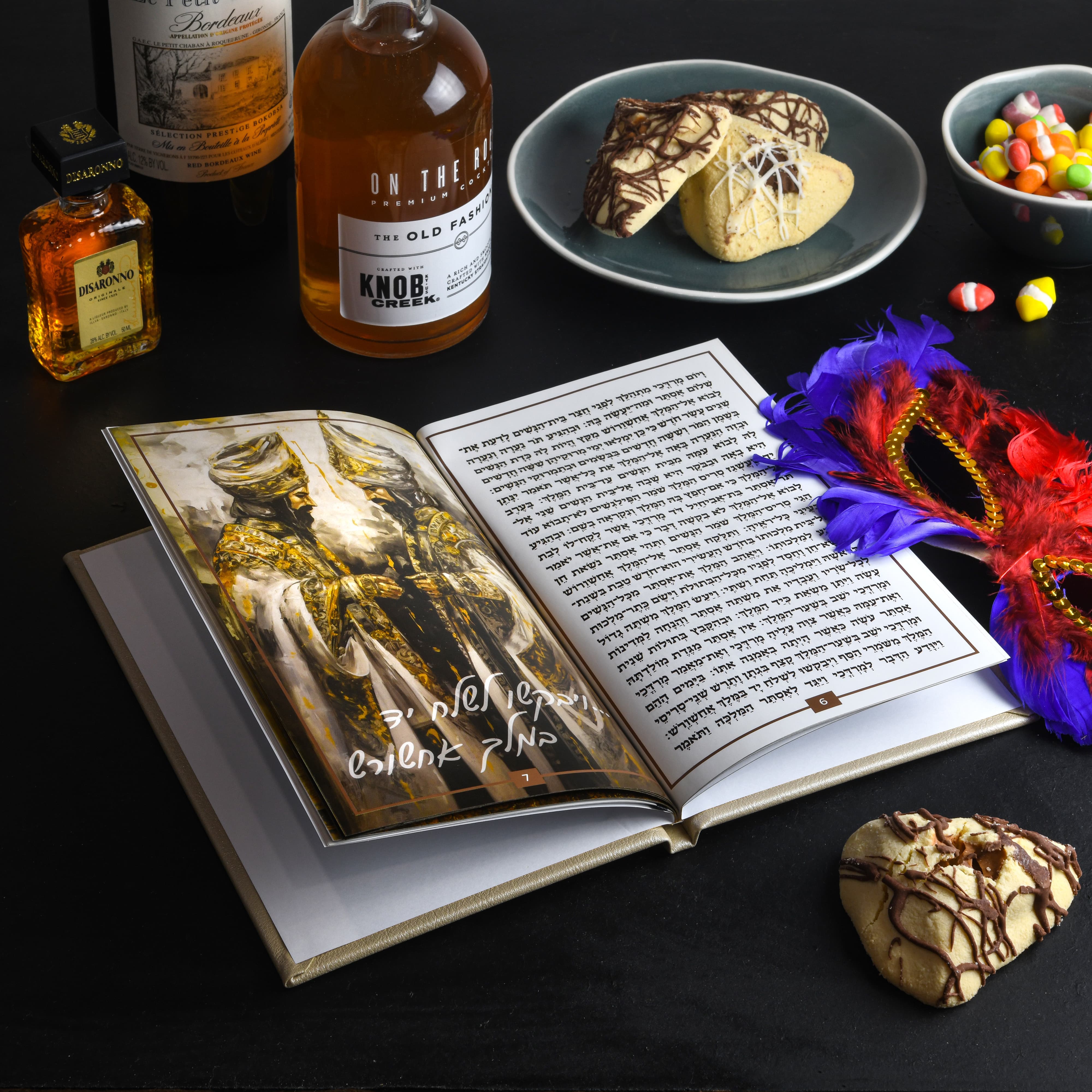 Leather Painted Megillas Esther