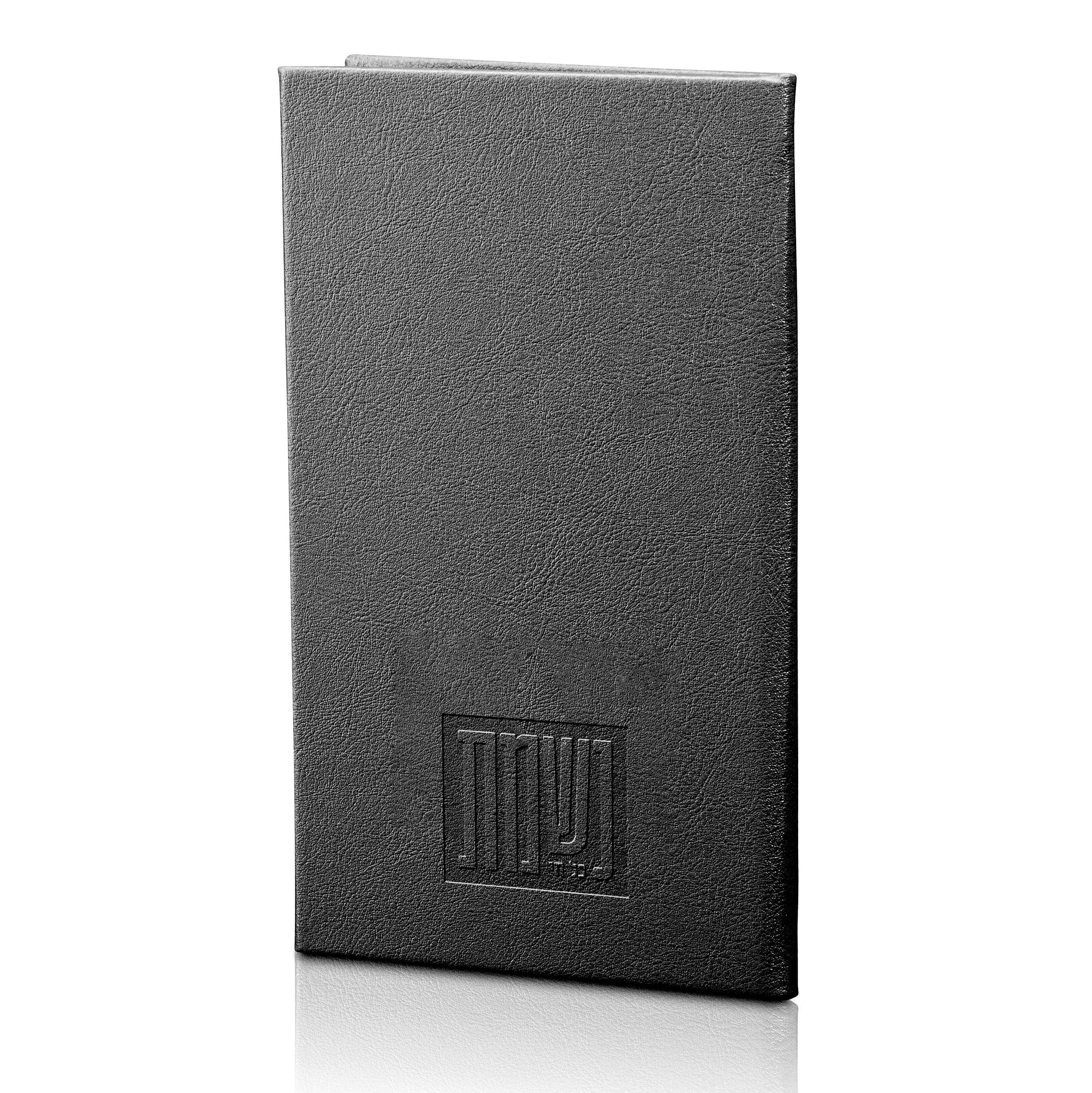 Leather Painted Nishmas Booklet — closeup | Judaica Square Lakewood