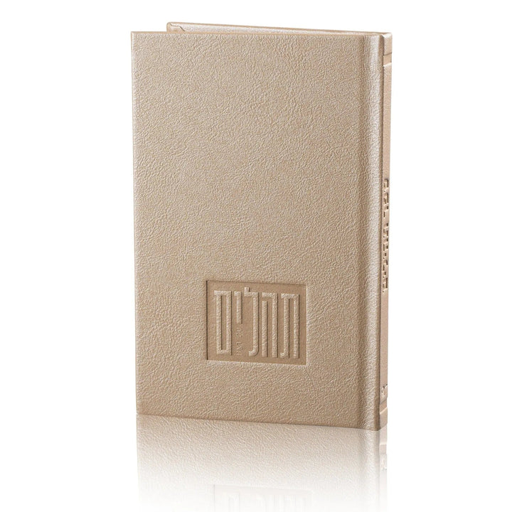 Leather Painted Tehillim — Judaica Decor (Waterdale Collection)