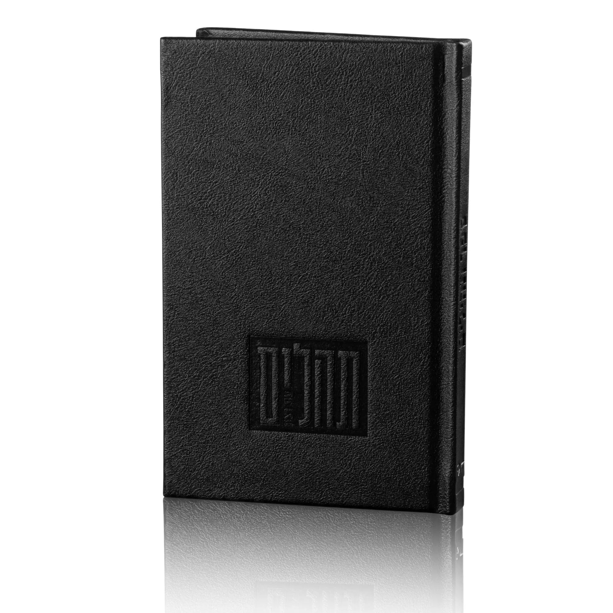 Leather Painted Tehillim | Judaica Square Lakewood