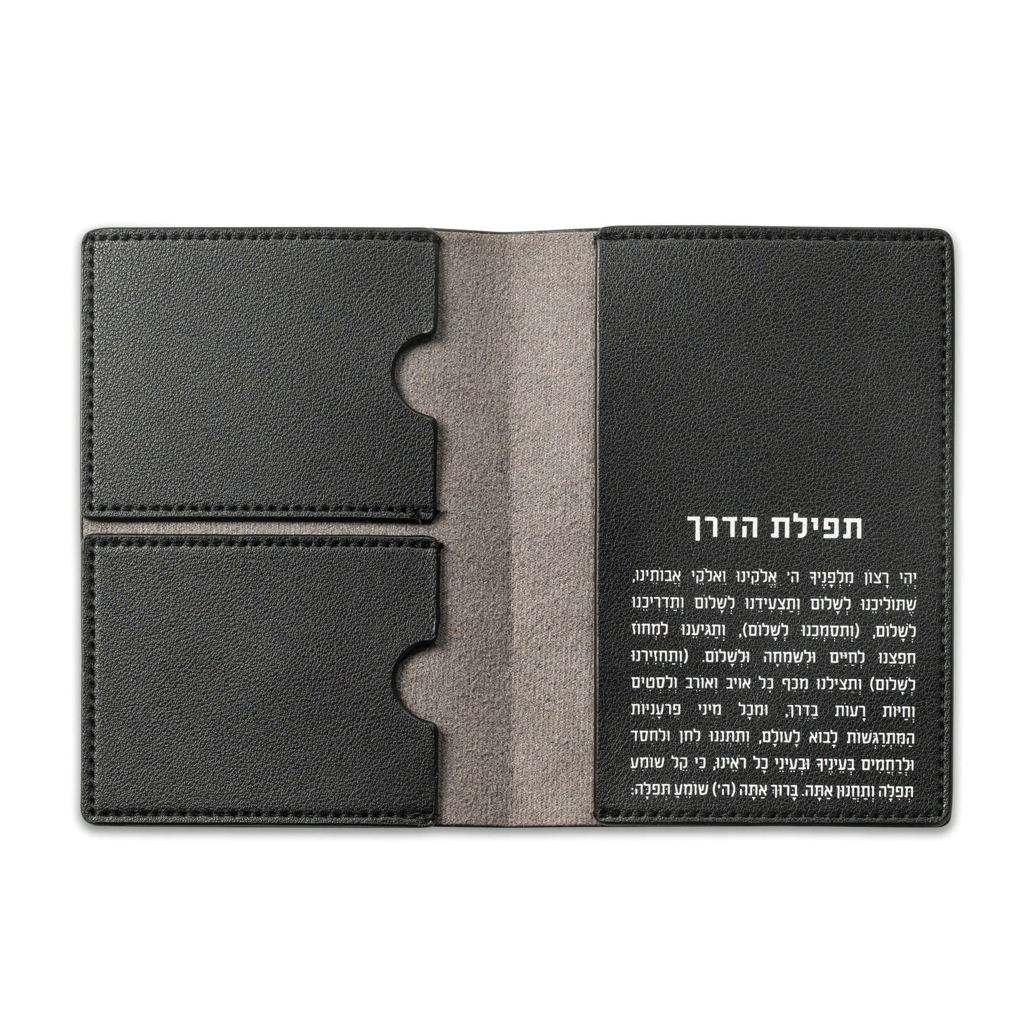 Leather Passport Case — styled in-room | Judaica Square Lakewood