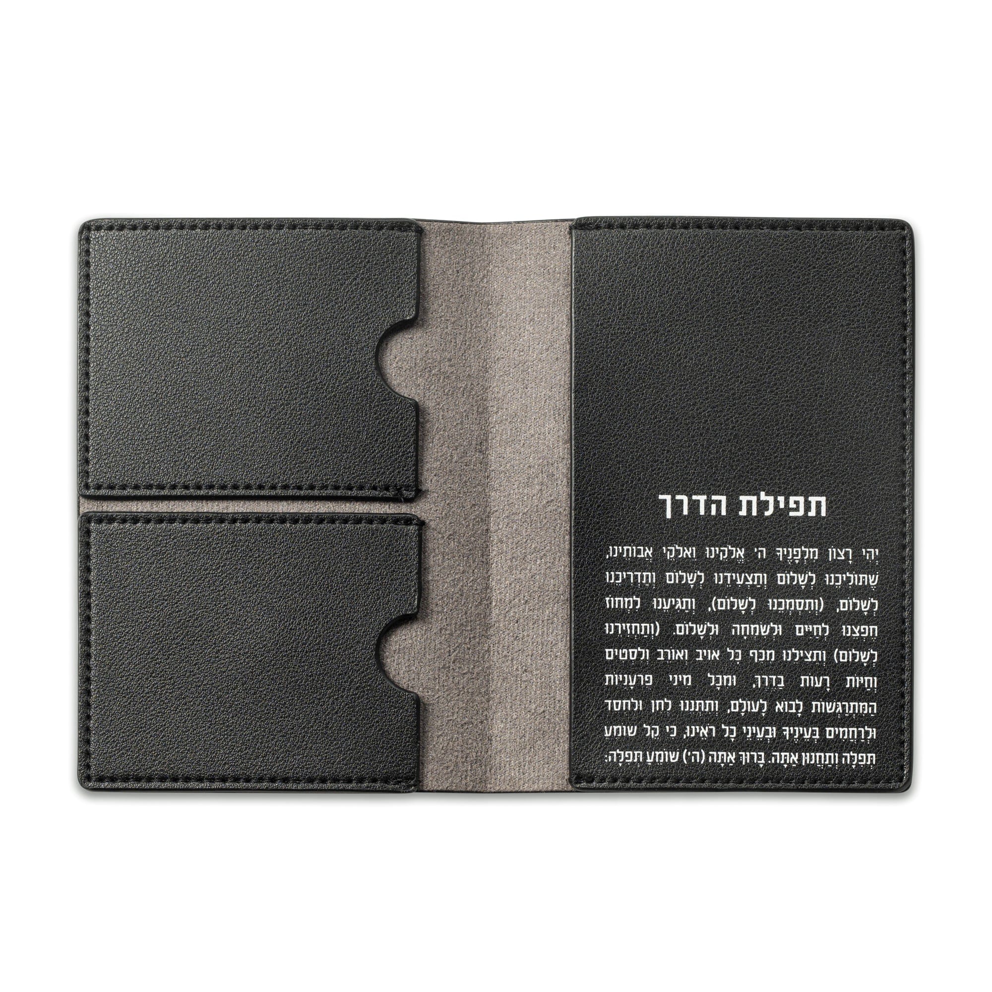 Leather Passport Case — styled in-room | Judaica Square Lakewood