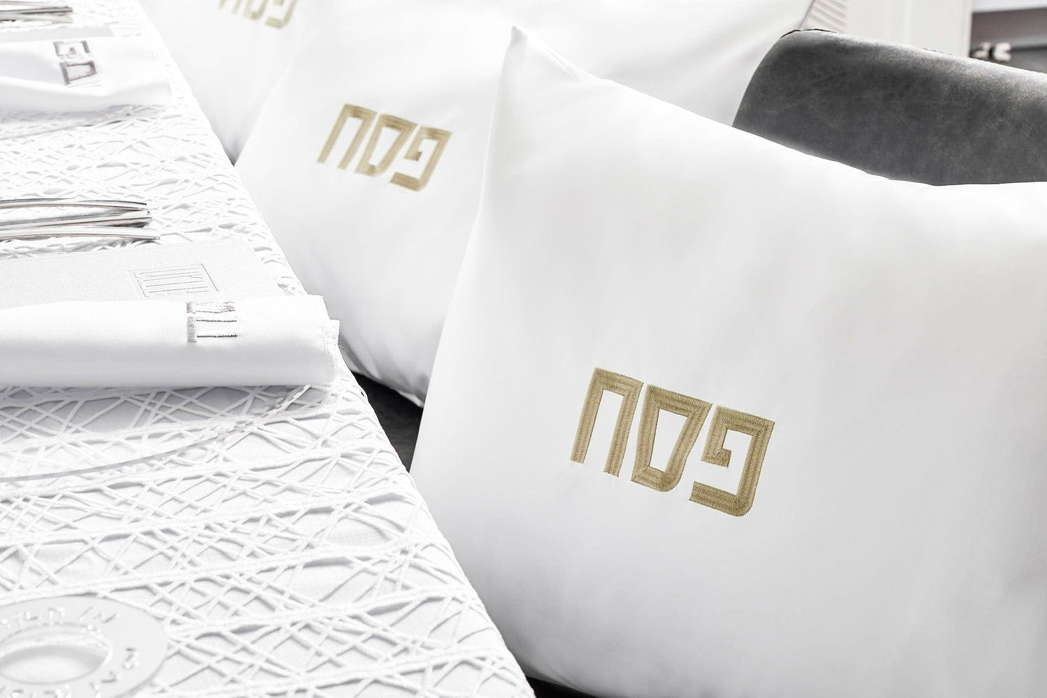 Leather Pillow Case — reverse view | Judaica Square Lakewood
