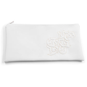 Leather Pillow Script Shofar Bag — Judaica