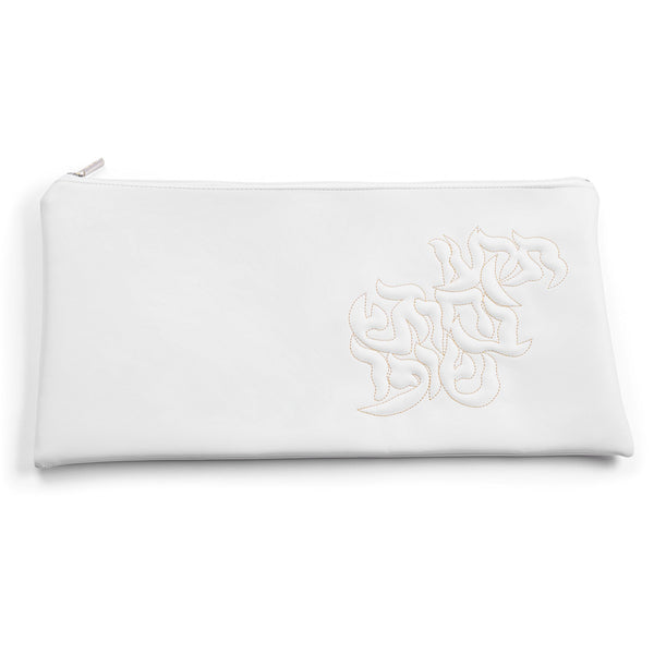 Leather Pillow Script Shofar Bag — hero shot | Judaica Square Lakewood