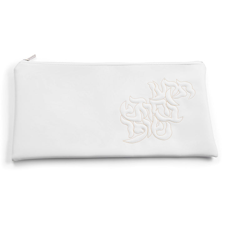 Leather Pillow Script Shofar Bag — Judaica