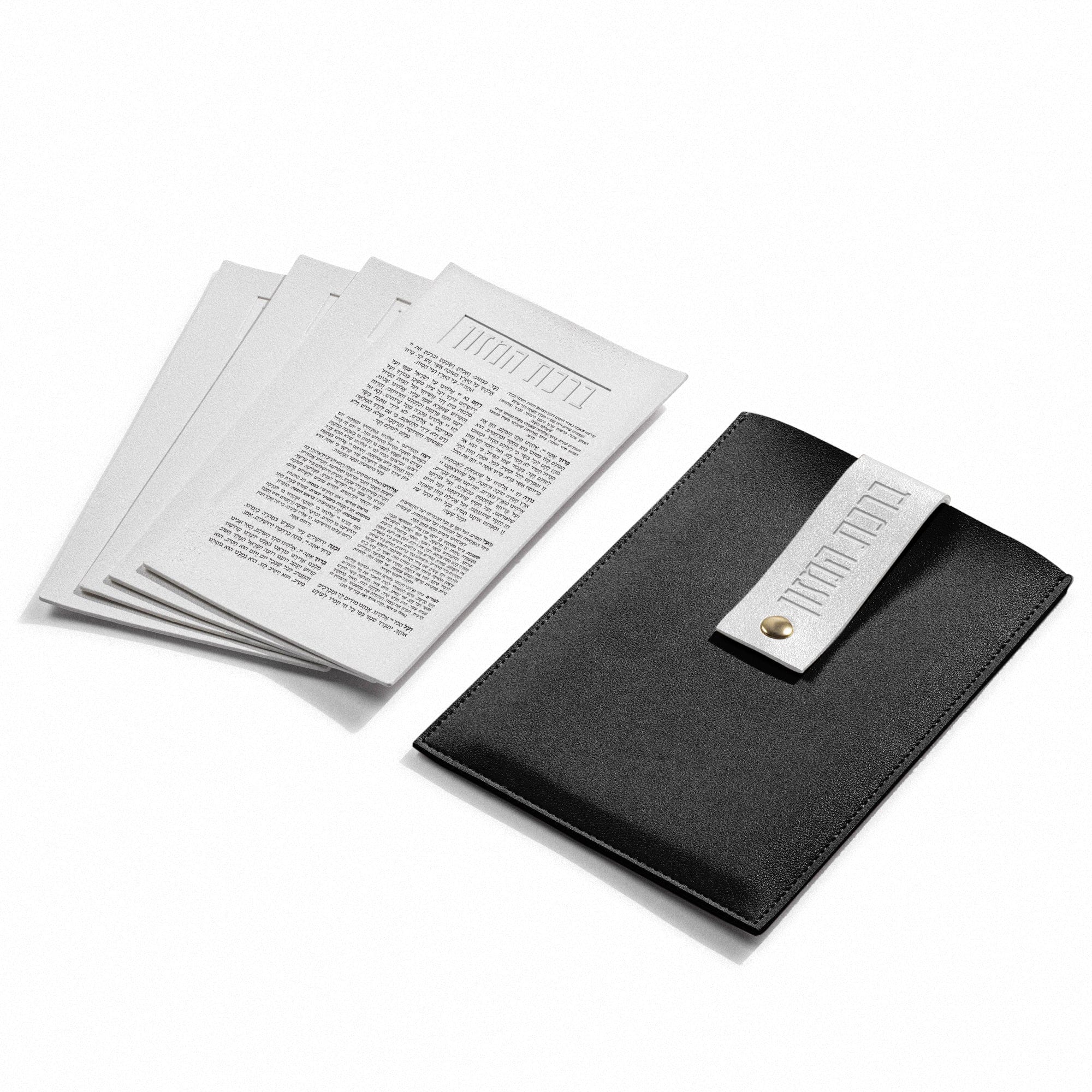 Leather Pouch Bencher Set — styled in-room | Judaica Square Lakewood