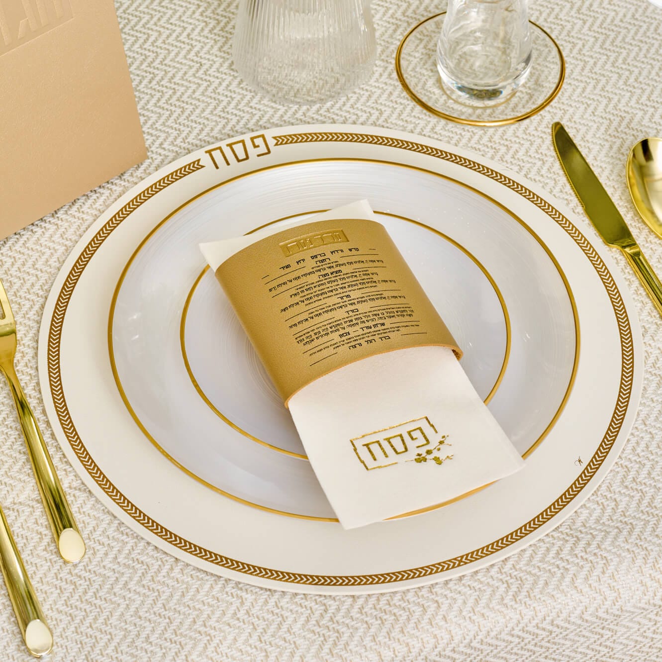 Leather Seder Card Napkin Wraps — styled in-room | Judaica Square Lakewood