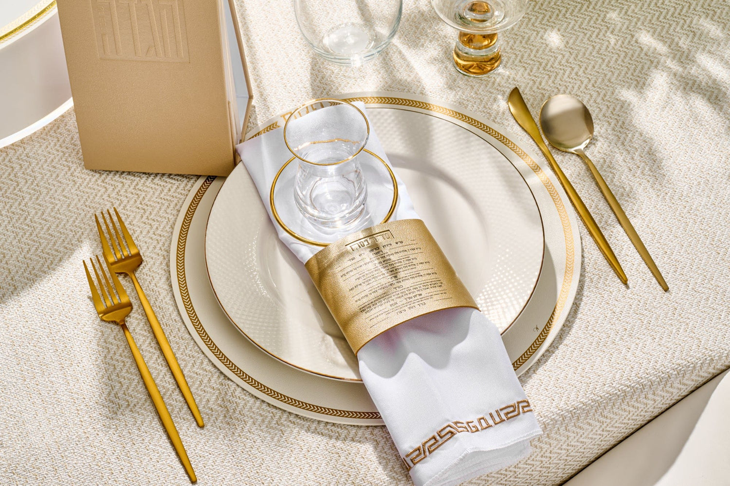Leather Seder Card Napkin Wraps — detail view | Judaica Square Lakewood