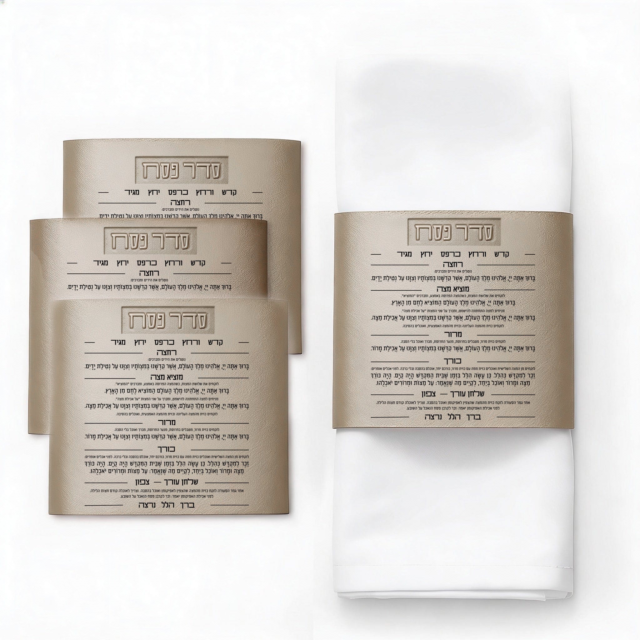 Leather Seder Card Napkin Wraps — hero shot | Judaica Square Lakewood