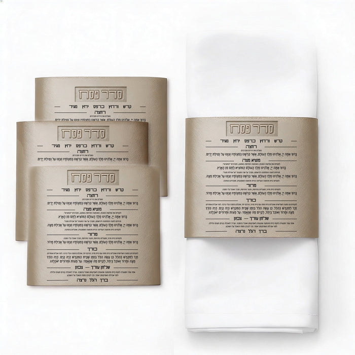 Leather Seder Card Napkin Wraps — Napkin Rings | Judaica Square Lakewood