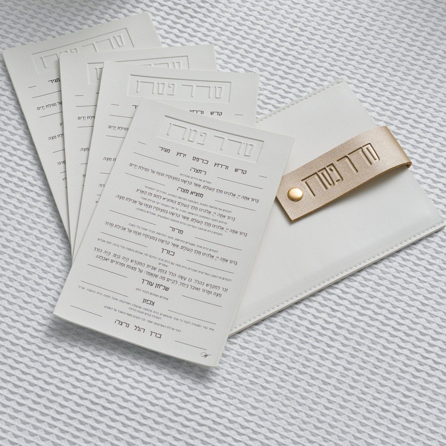 Leather Seder Pouch & Card Set — detail view | Judaica Square Lakewood