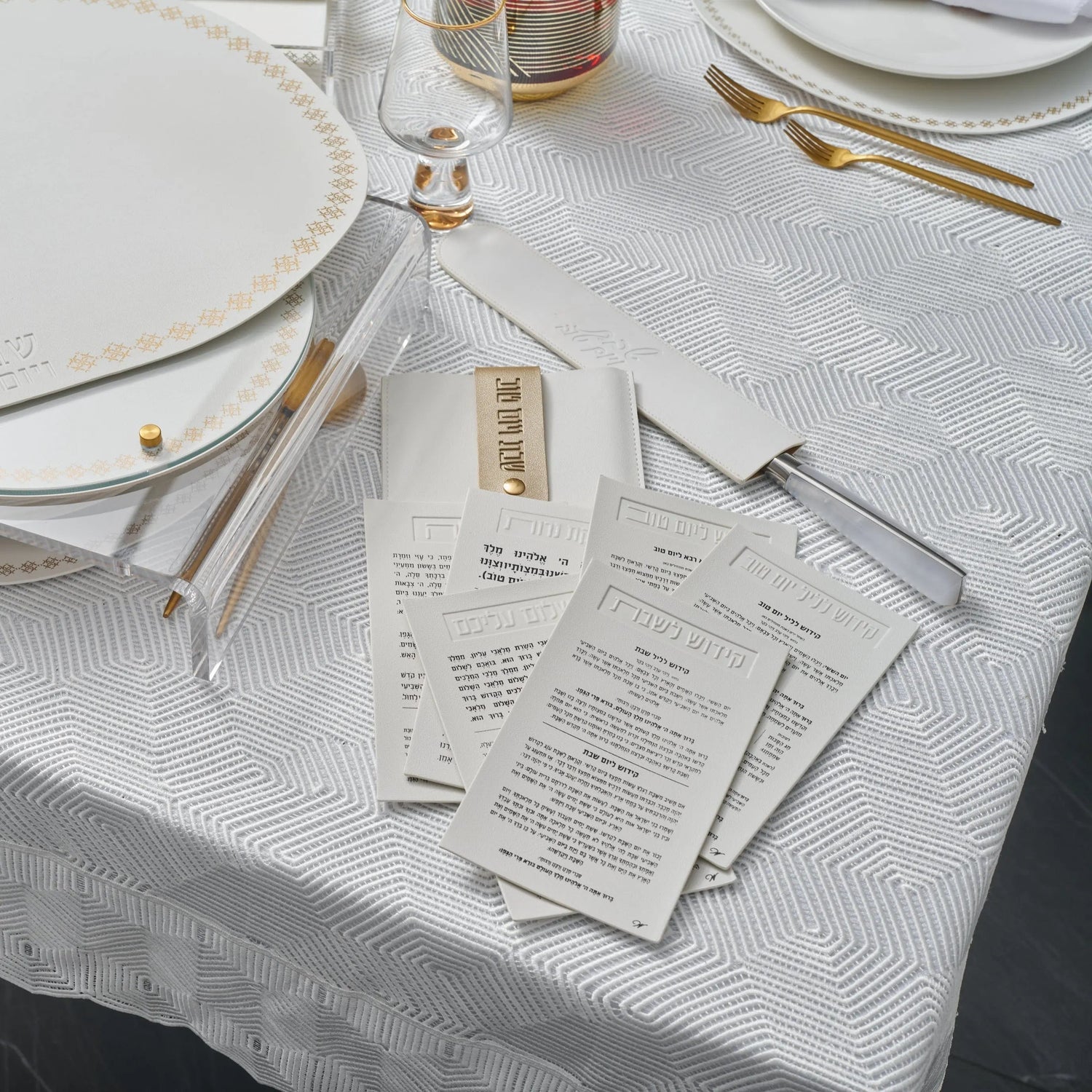 Leather Shabbos / Yom Tov Pouch | Judaica Square Lakewood