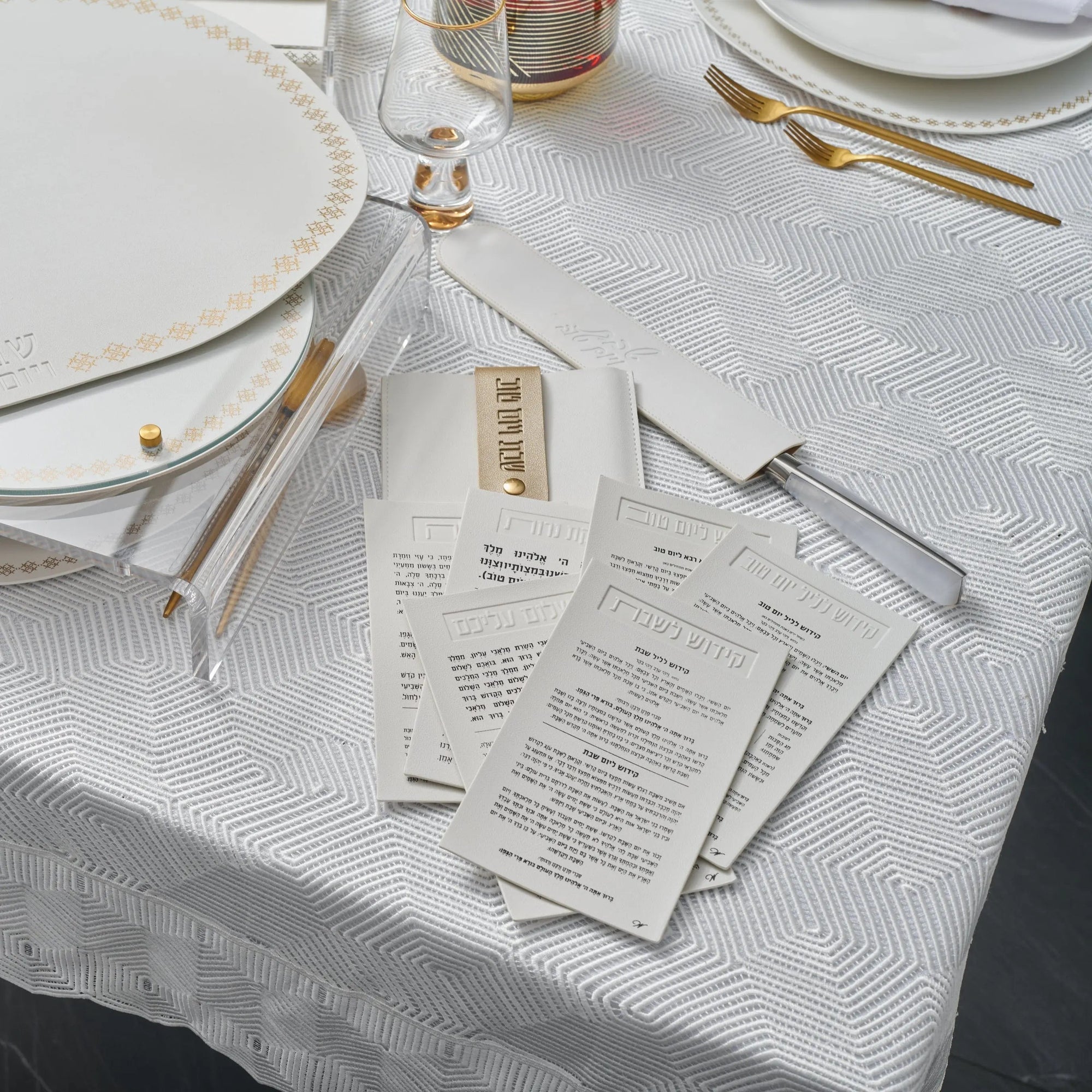 Leather Shabbos / Yom Tov Pouch | Judaica Square Lakewood