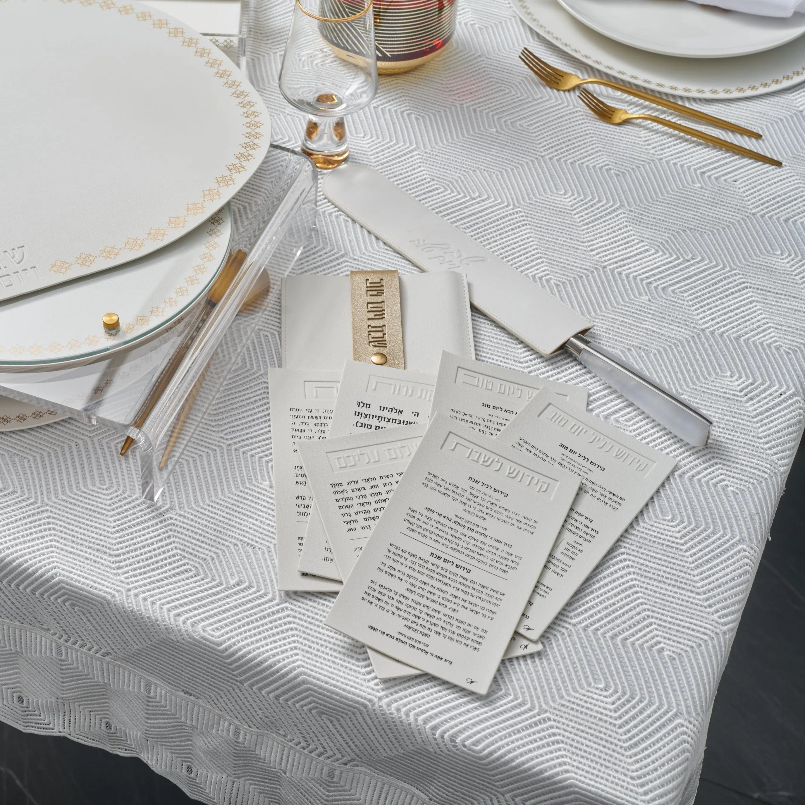 Leather Shabbos / Yom Tov Pouch | Judaica Square Lakewood