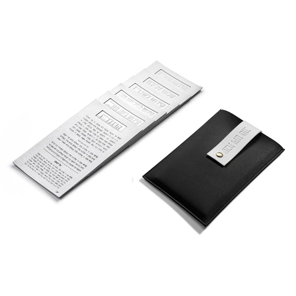 Leather Shabbos / Yom Tov Pouch | Judaica Square Lakewood