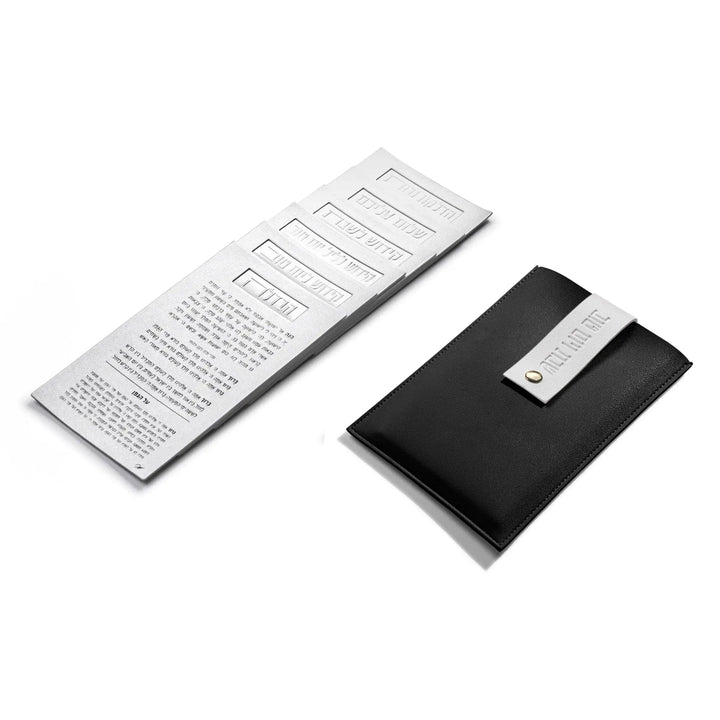 Leather Shabbos / Yom Tov Pouch — Lucite Card