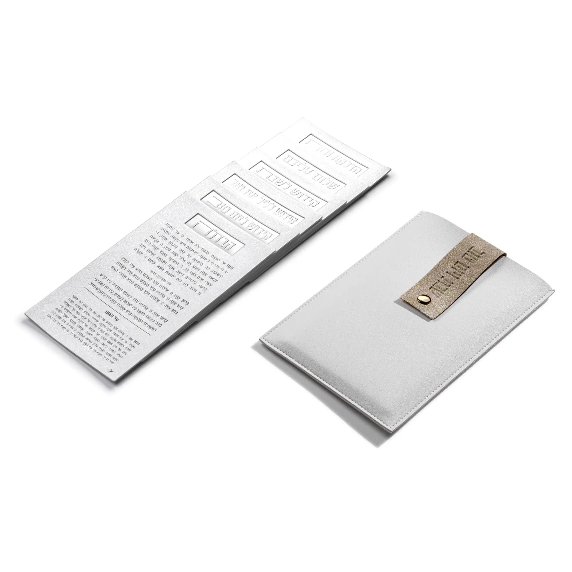 Leather Shabbos / Yom Tov Pouch | Judaica Square Lakewood