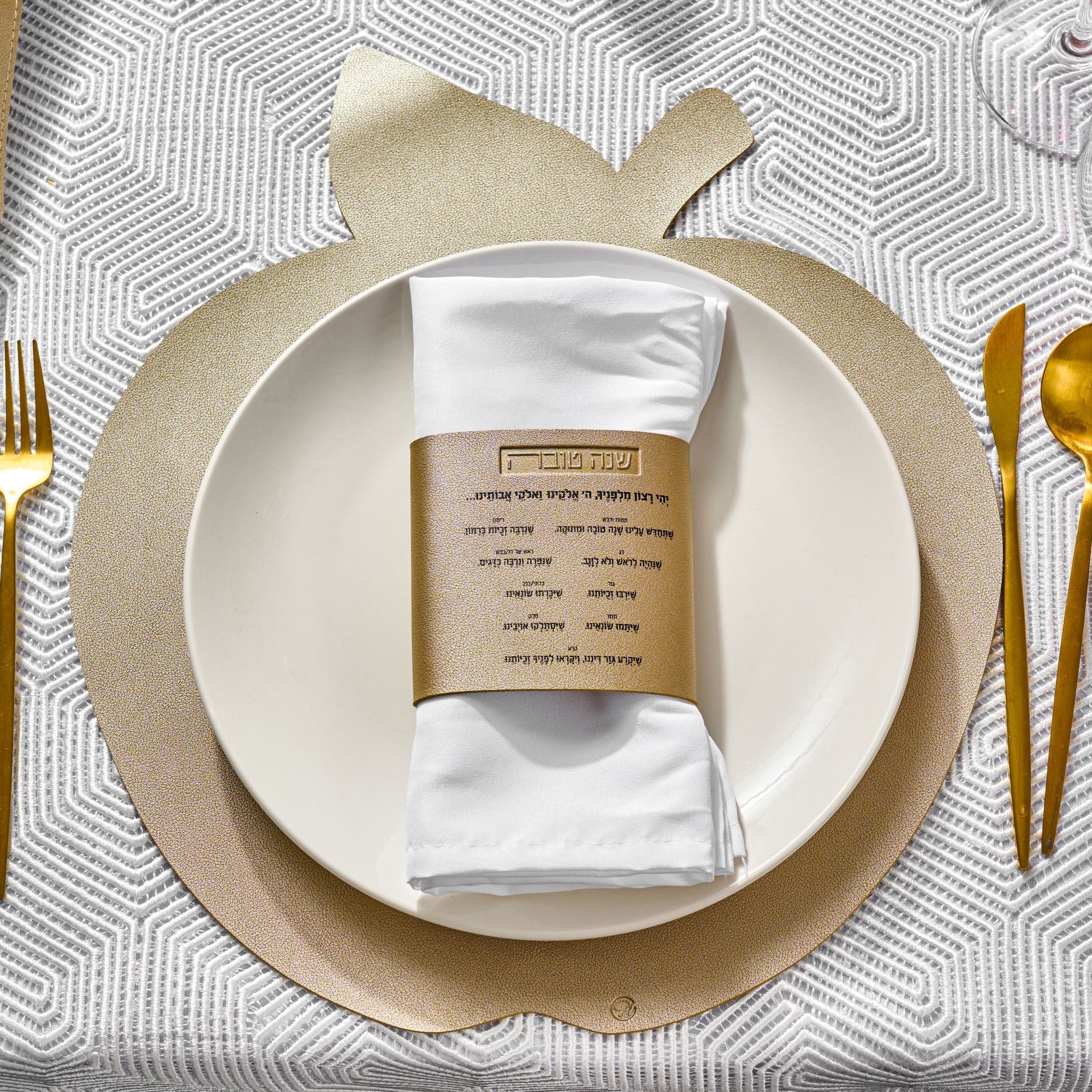 Leather Simanim Napkin Wraps | Judaica Square Lakewood