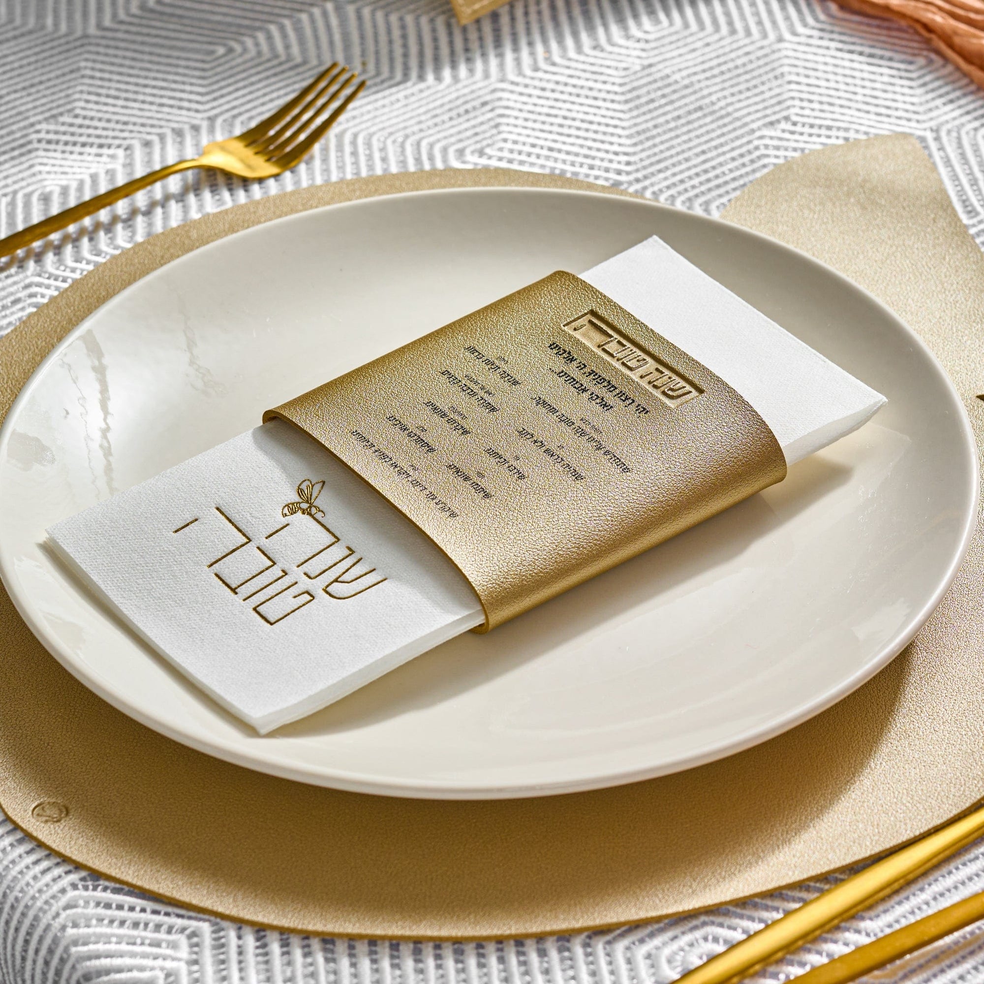 Leather Simanim Napkin Wraps | Judaica Square Lakewood