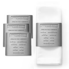 Leather Simanim Napkin Wraps